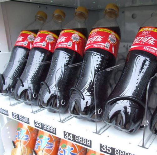 coca cola vending machine 1