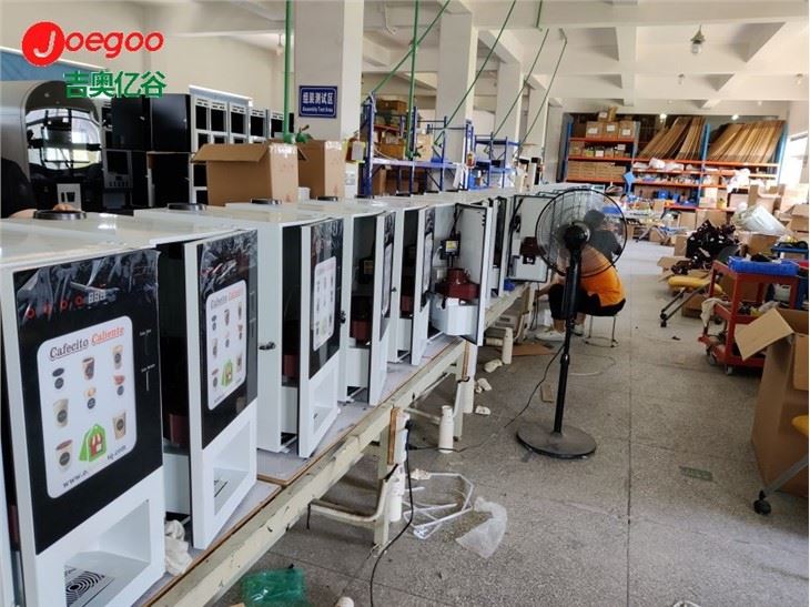 best coffee coin vending machine