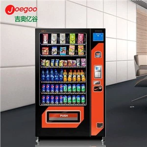 Automat za prodaju motornog ulja
