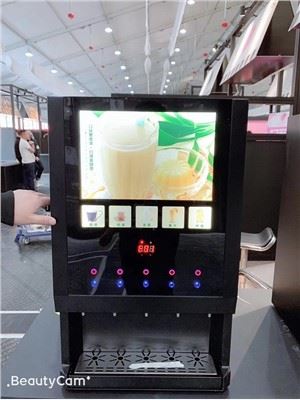 Nescafe aparat za prodaju kave