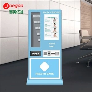 Automat za prodaju OZO