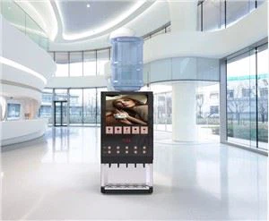 Sveučilišni automat za kavu