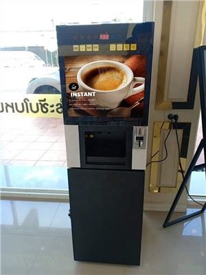 Automat Cafe