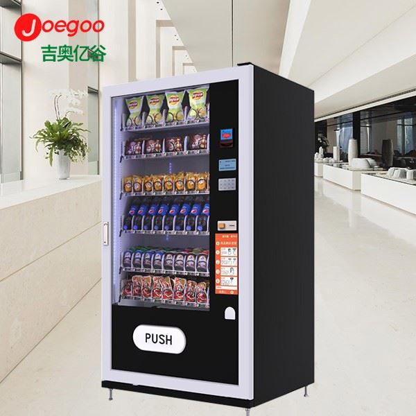 Vintage automat